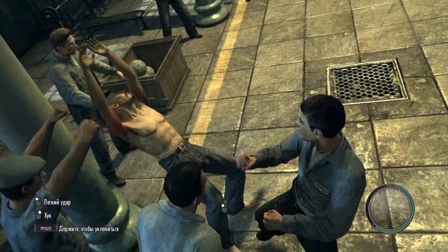 Прохождение MAFIA 2 #5