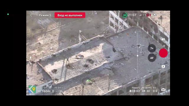 СВО 18+ Штурмовики 29-ой армии полностью освободили шахту "Южнодонбасская №3". смотреть онлайн
