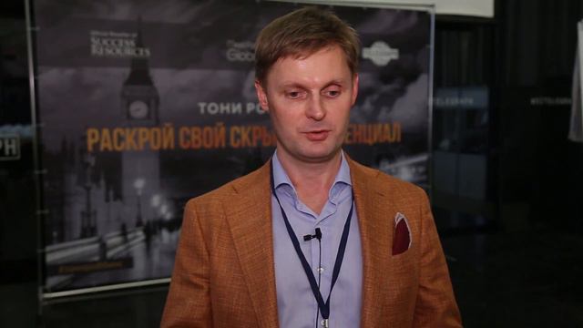 Как Тони Роббинс и Аллан Клейнханс работают с людьми смотреть онлайн