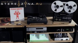 Руки Вверх — The Best