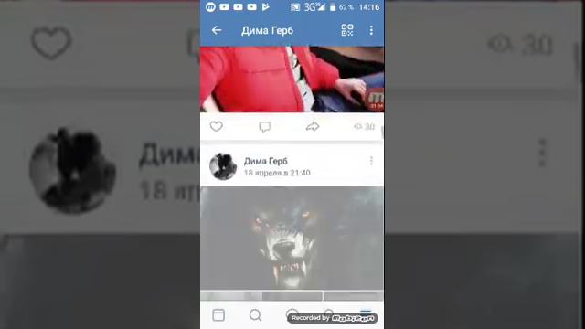 ИШИ МЕНЯ ПОМАГАЙ смотреть онлайн