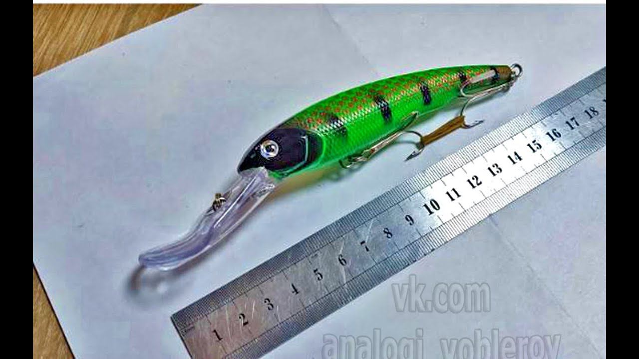 Копия - River2Sea Downsider Min 120F - воблер для троллинга с Алиэкспресс (заглубление 5-8м)