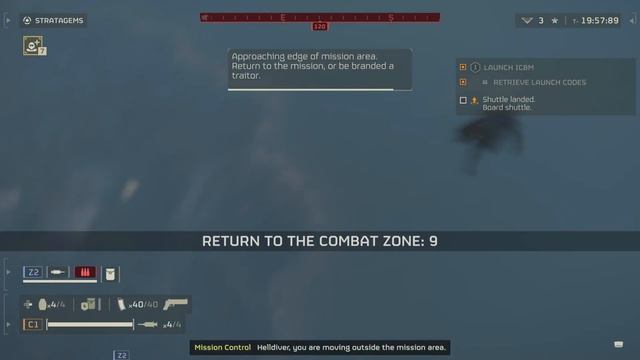 HELLDIVERS 2 extraction fail смотреть онлайн