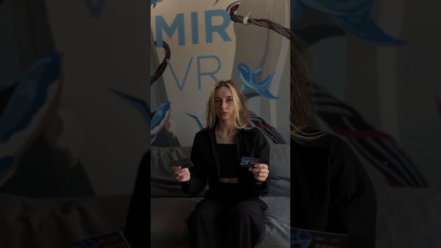 Как сэкономить, играя в VR смотреть онлайн