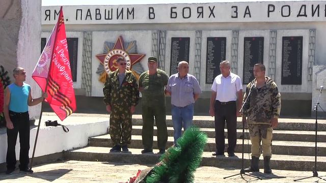 Батальное. Вахта Памяти 2018 смотреть онлайн