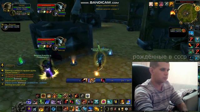 WoW arena prist & hunter 3.3.5a смотреть онлайн