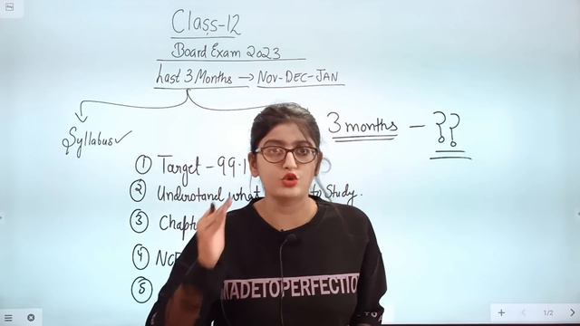 Class 12 |Last 3 months strategy for class 12 2023|3 months strategy Class 12 for Board Exam 2023 смотреть онлайн