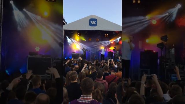 Грод смотреть онлайн