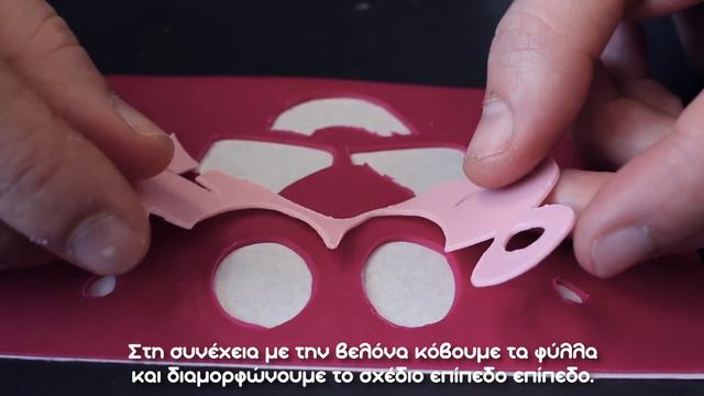 Αυτοσχέδια Λαμπάδα смотреть онлайн