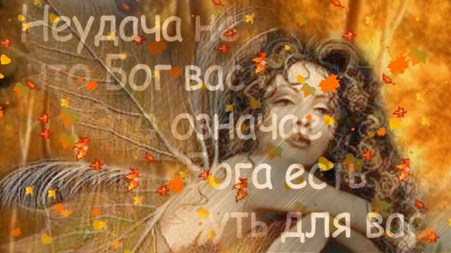 Никогда ни о чем не жалейте - Галина Невара смотреть онлайн