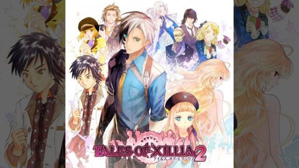 Putting Our Last "Guide" to Stake