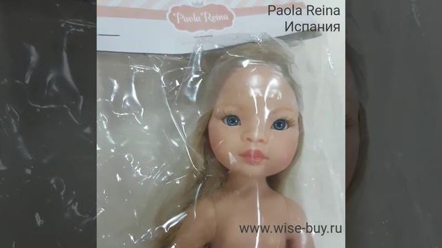 Кукла Маника Paola Reina, 32 см арт. 14763 смотреть онлайн