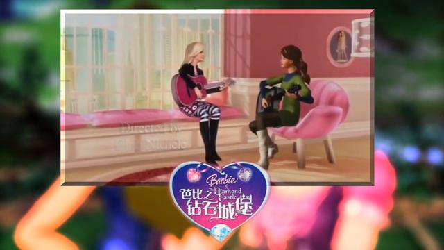 Barbie And The Diamond Castle - Two Voices, One Song (Mandarin) смотреть онлайн