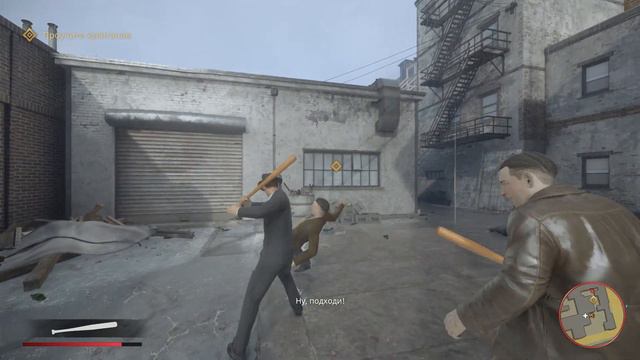 Mafia Definitive Edition. Пора привыкать. Глава 7. смотреть онлайн