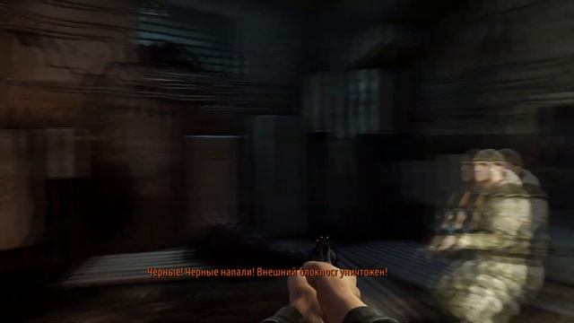 Метро 2033 Redux - Серия 1 Путь к Рижской смотреть онлайн