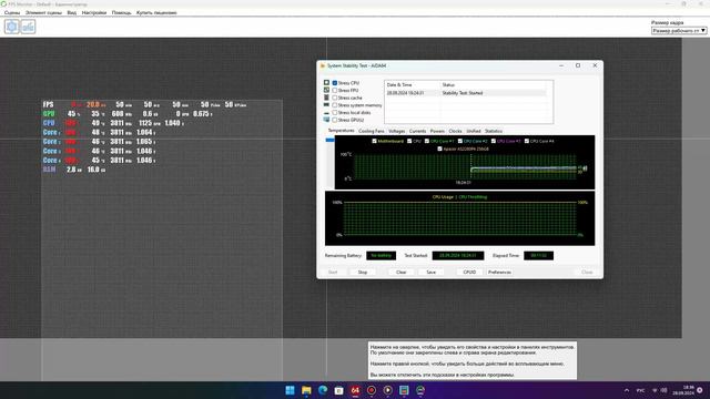 i5-7600K, 4215 MHz (42 x 100) смотреть онлайн