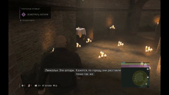 Mafia III Definitive Edition прохождение 44 (Проникнуть в Бессонную ночь) (Покрытые кровью) смотреть онлайн