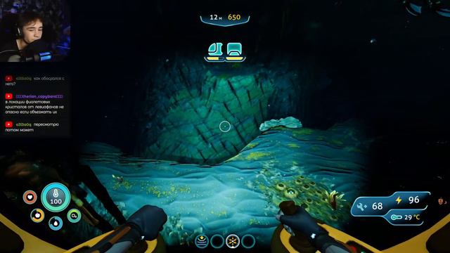 В поисках обломков / Subnautica BZ смотреть онлайн