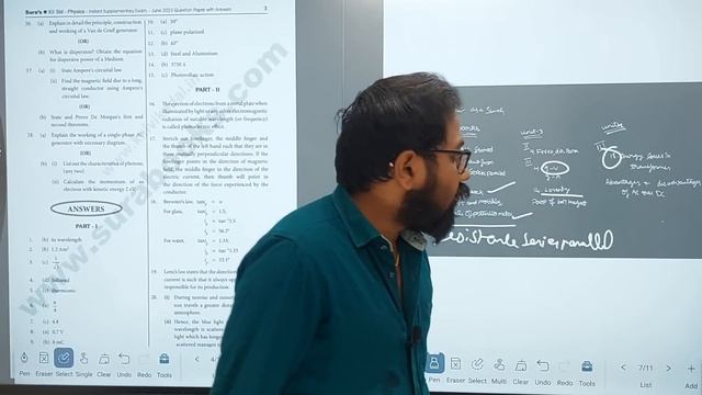 12th physics | Last night=40+/70 | Don't skip- all of you check-public exam 2024 смотреть онлайн