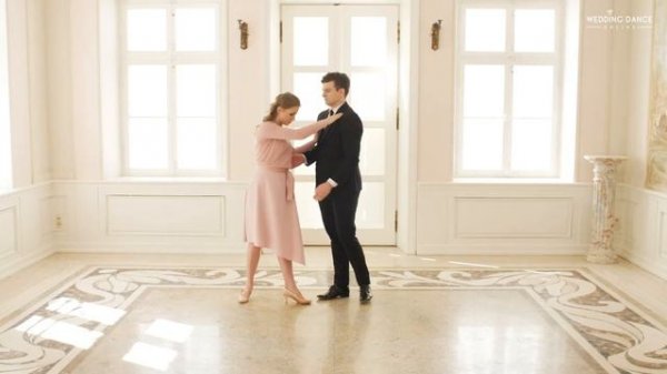 Sample Tutorial : Metallica - Nothing Else Matters | Wedding Dance Online | First Dance | Waltz