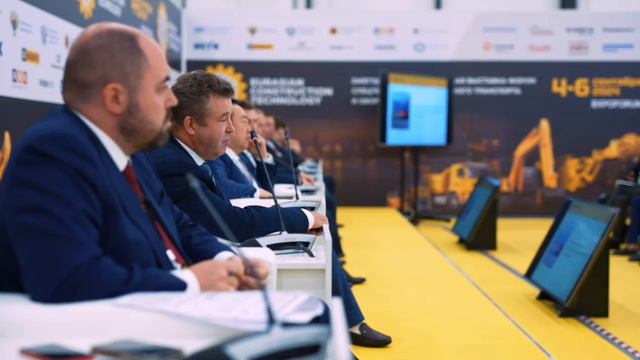 Eurasian Construction Technology 2024 с первой до последней минуты смотреть онлайн