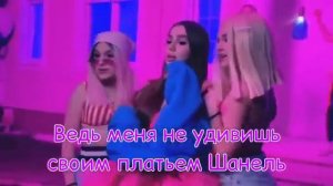 Lady Diana - Hey Boy ТЕКСТ КЛИПА