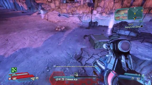 ПРОХОЖДЕНИЕ BORDERLANDS The Pre Sequel 2k 60fps #9 смотреть онлайн