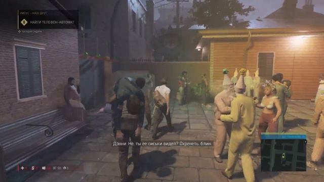 Проходим Mafia III (PS4) смотреть онлайн