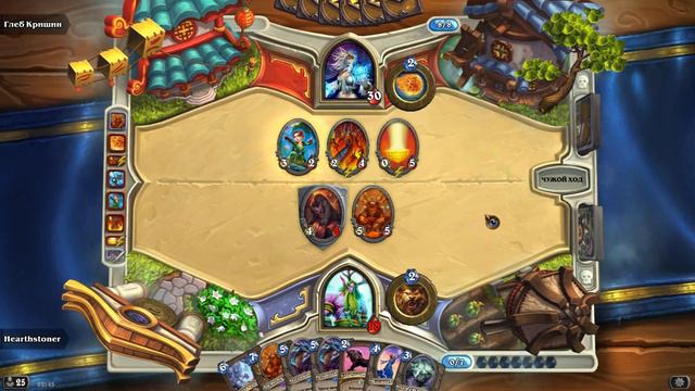 Hearthstone: Как взять легенду? [Хартстоун] смотреть онлайн
