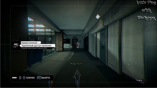 Watch Dogs #5 Тюрьма нас не удержит смотреть онлайн