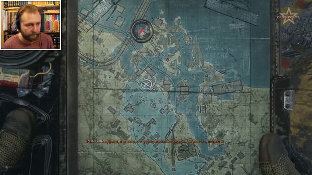 DLC ИСТОРИЯ СЭМА - 4. Крылан смотреть онлайн