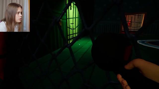 привет сосед