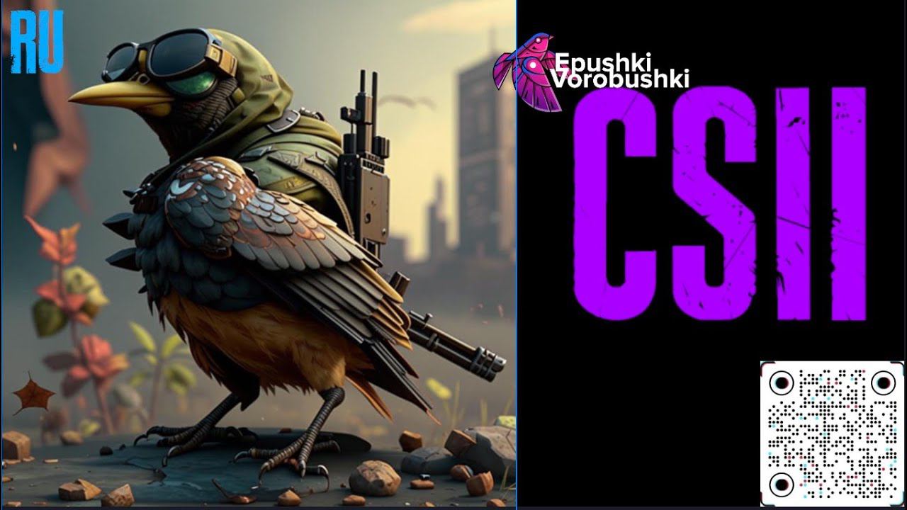 CS2 первые шаги новичка #1 смотреть онлайн