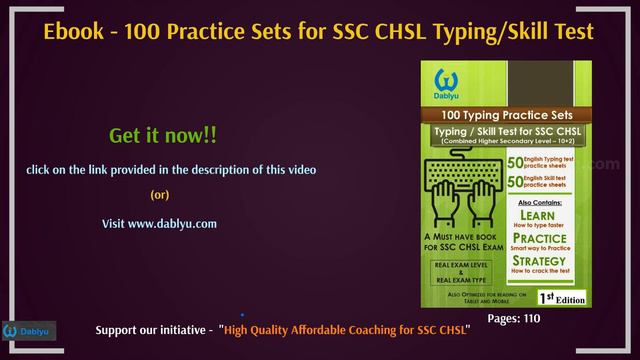 T5 - Practice Sets (Ebook) For Typing Or Skill Test For SSC CHSL