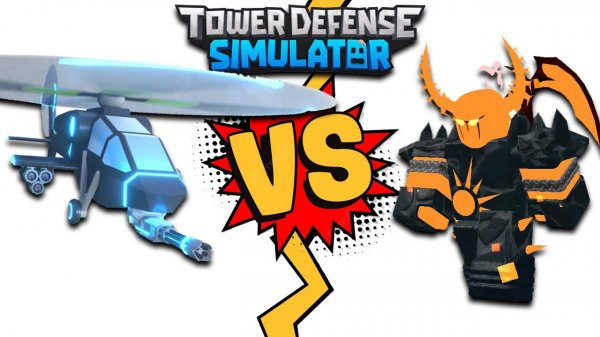 100 ВЕРТОЛЁТОВ против БОССА ОГНЯ В ТДС РОБЛОКС ВЕМОРТ | WEMORT | ROBLOX | TDS