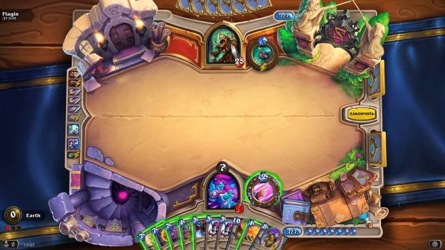 Hearthstone● 2021 ● Стоит ли играть? ● без доната ● Часть 12: ДУЭЛИ смотреть онлайн