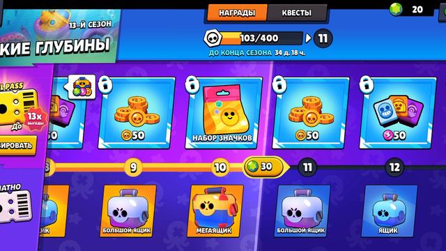 Лега!!!!¡!!!!!!