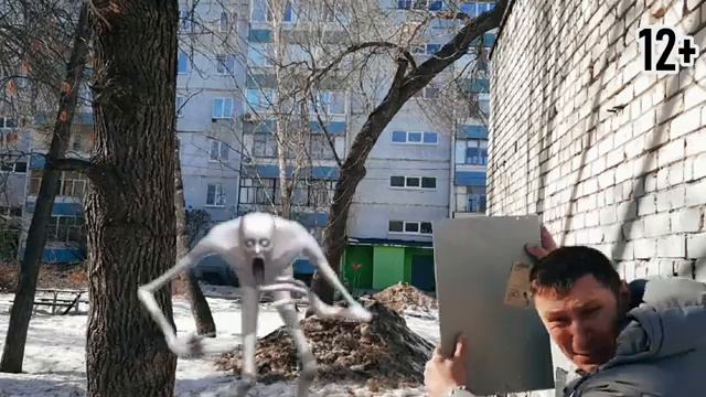 Охота на скромника в парке сиреноголового. Кукла вуду. SCP в реальной жизни сборник с 41 45 серии смотреть онлайн