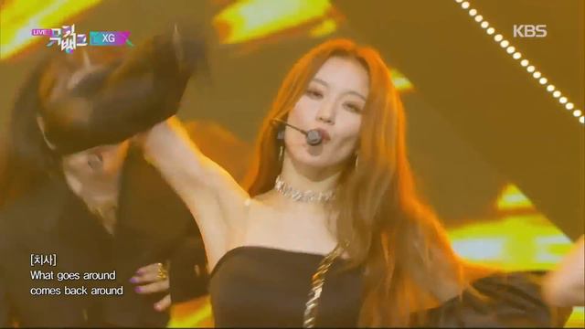 MASCARA : XG @Music Bank 220701 смотреть онлайн