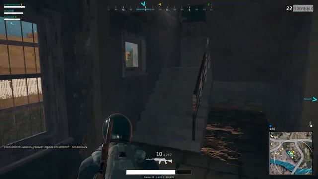 Battleground - Страдали херней взяли топ 1 (Нашли баг) смотреть онлайн