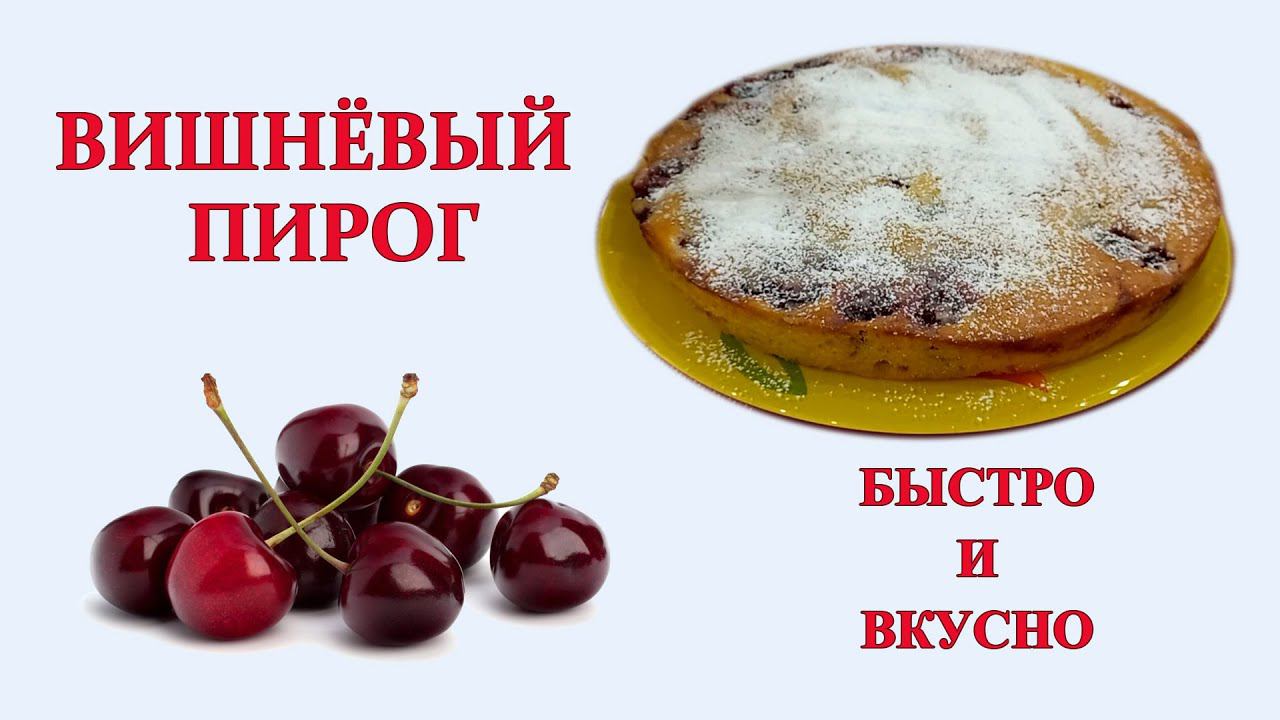 Вегетарианская кухня с Ниной. Вкусно и полезно