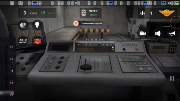 Догнал впереди идущий поезд в subway simulator 3D