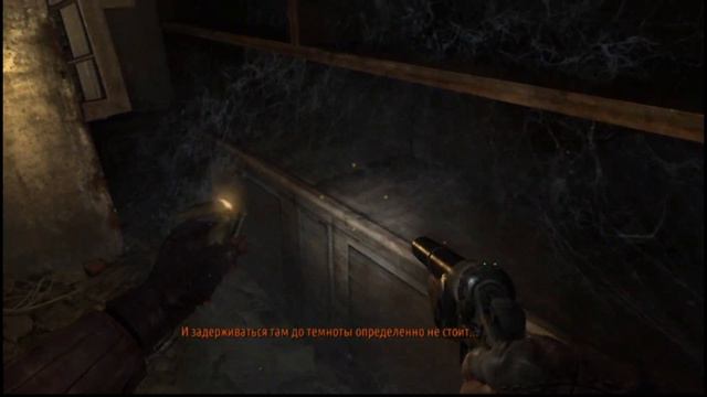 Прохождение Metro Last Light. Серия 4 сквозь тьму и свет. смотреть онлайн