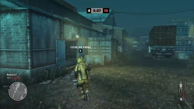 Max Payne 3 Multiplayer 2016 (Map Tiete River Docks) Ep.9 смотреть онлайн