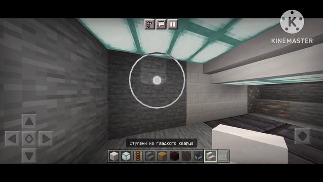 Моё метро в Майнкрафте