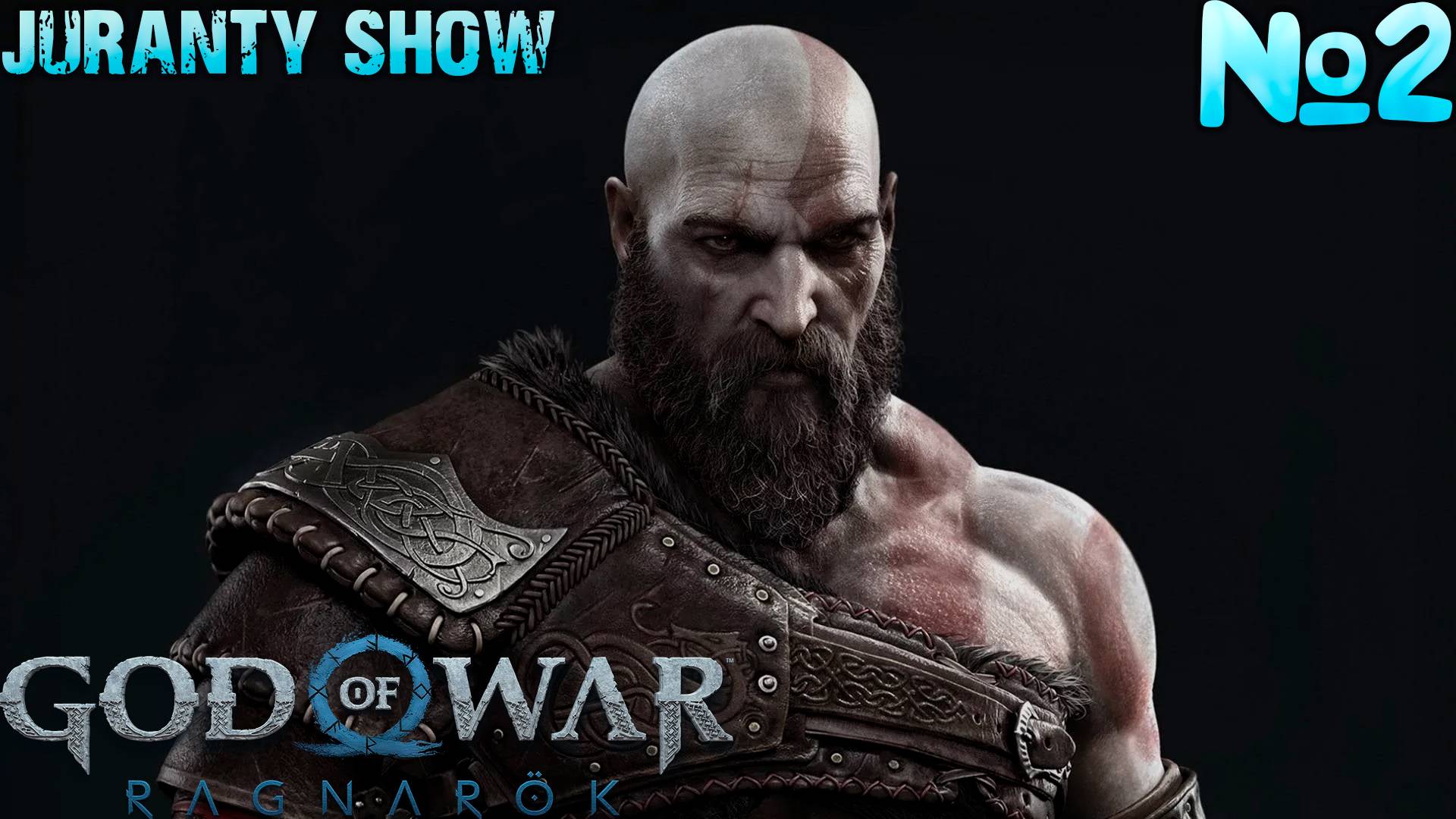 God of War: Ragnarok | Прохождение игры | 2 - Битва с Тором смотреть онлайн