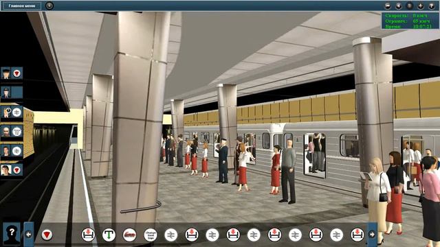 Trainz Simulator 12. Казанское метро смотреть онлайн
