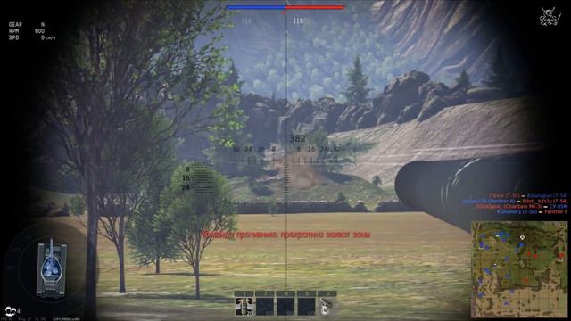 "Танковая Апатия" в World of Tanks, War Thunder, Armored Warfare. смотреть онлайн