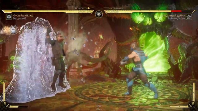 Mortal Kombat 11 Новый перс смотреть онлайн