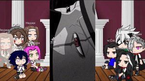 Реакция друзей Наруто Мое Ау( Неджинару,Итанару,Хидашика)